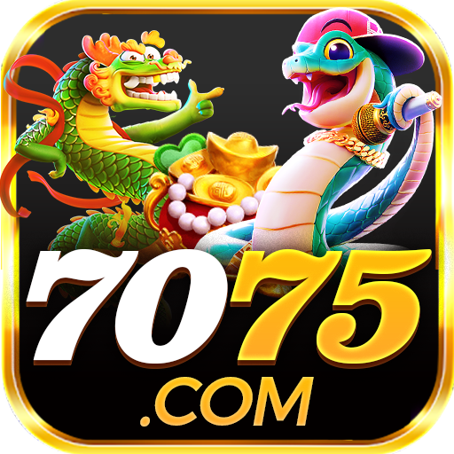 7075.COM